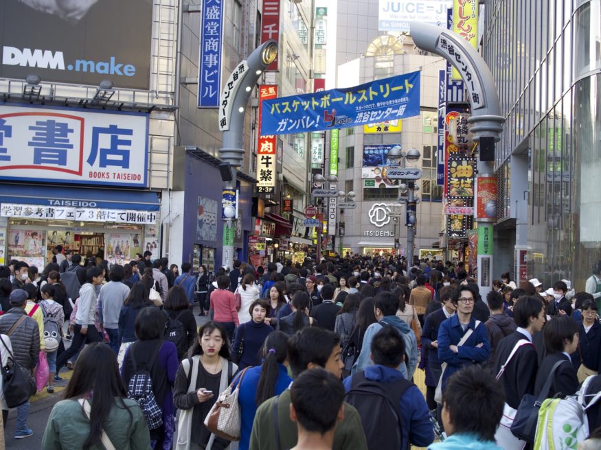 Shibuya, Tokyo, Japan