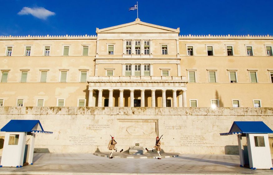 Things to do in Greece - Greek parliament